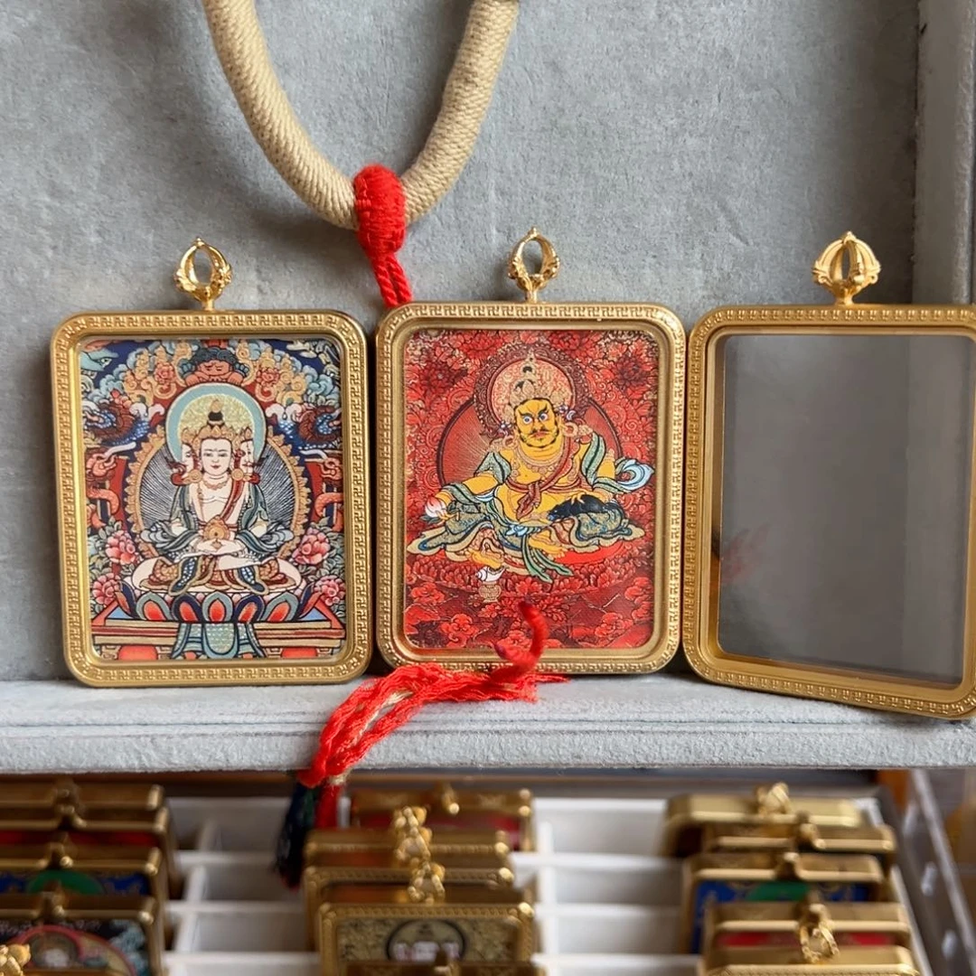 吊坠天**匙双面大日➕黄财神