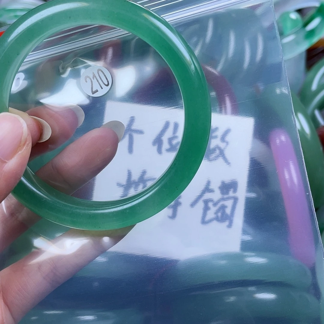 【闪购商品】未镶嵌手镯石英岩玉56