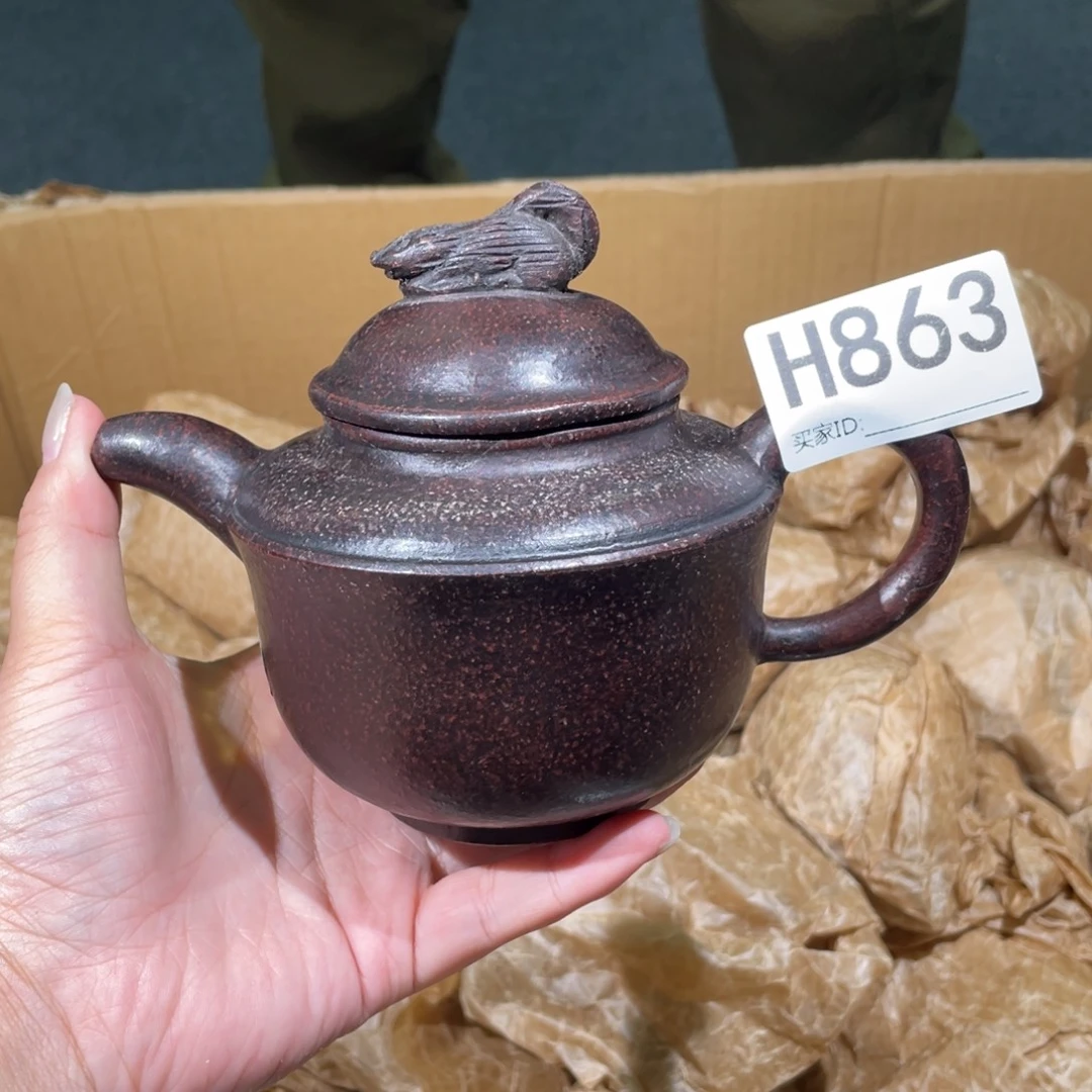 茶壶紫砂紫砂茶壶863