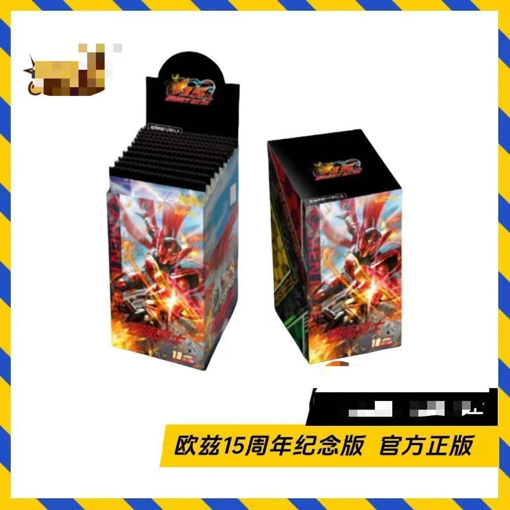 假面骑士【英雄对决】集换式竞技卡牌