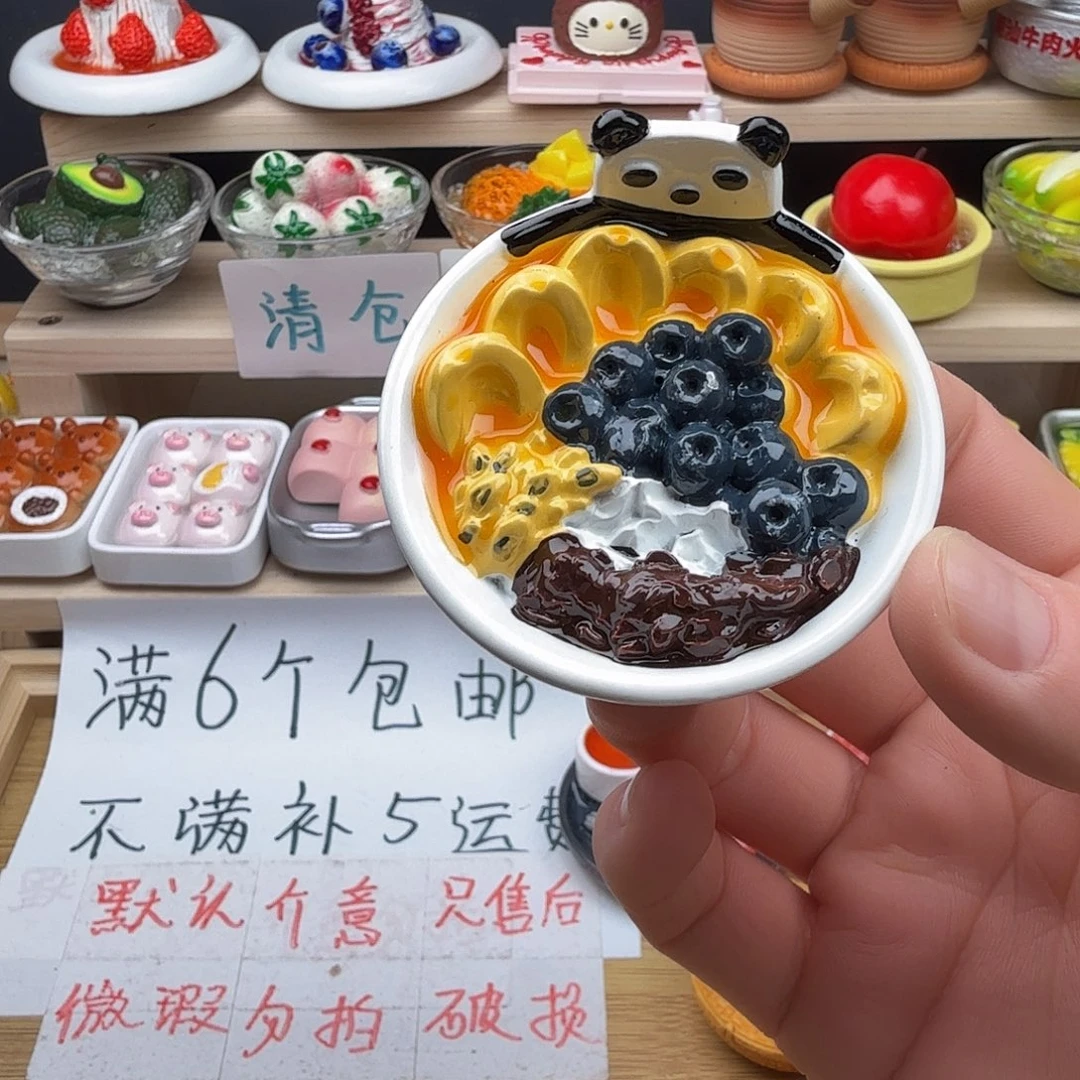 慢****合成树脂食玩冰箱贴 凭开箱视频售后