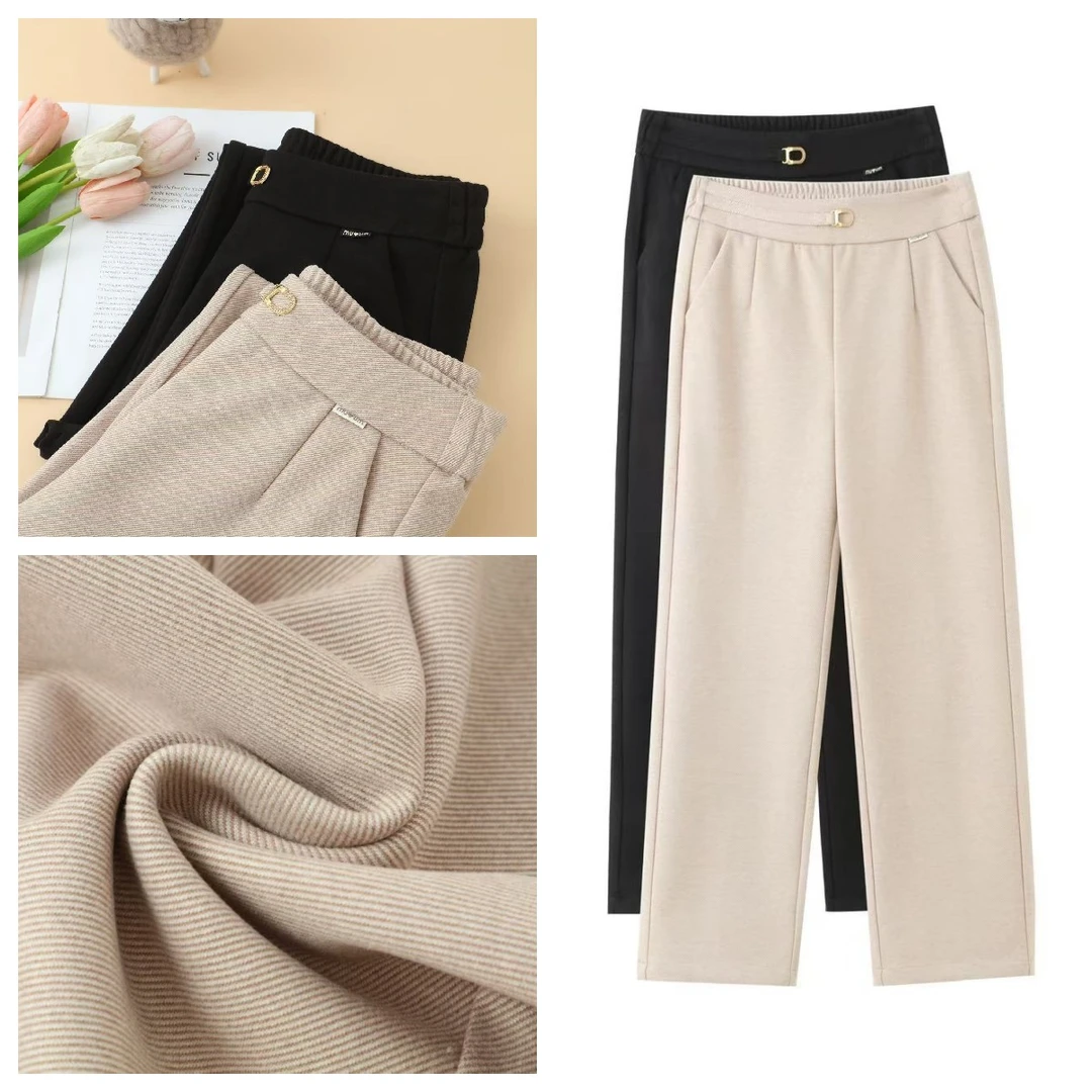 【奢华专柜】2025春季新款 蚕 丝羊 绒窄版直筒裤气质时尚6605
