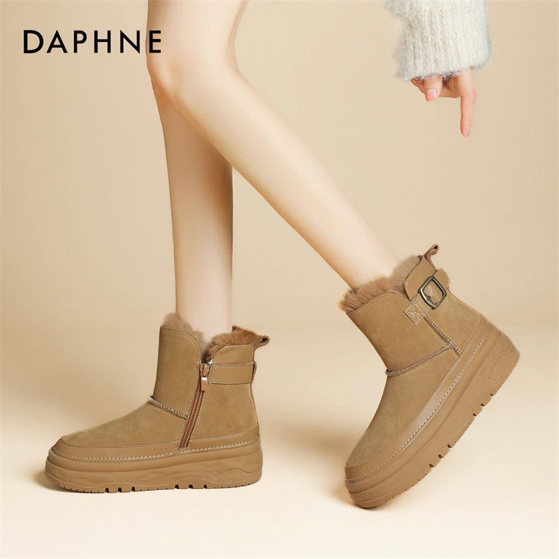 Daphne/达芙妮时尚雪地靴毛毛保暖短筒冬季厚底靴子女加绒棉靴子