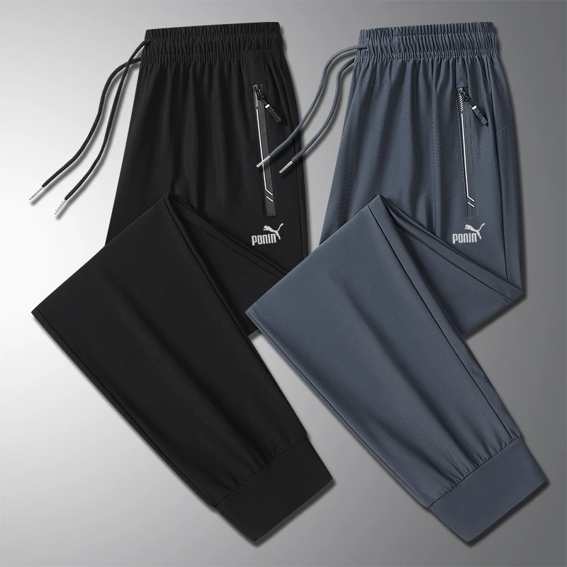 运动休闲裤男士新款速干小脚裤薄款冰丝裤拉链口袋时尚百搭裤