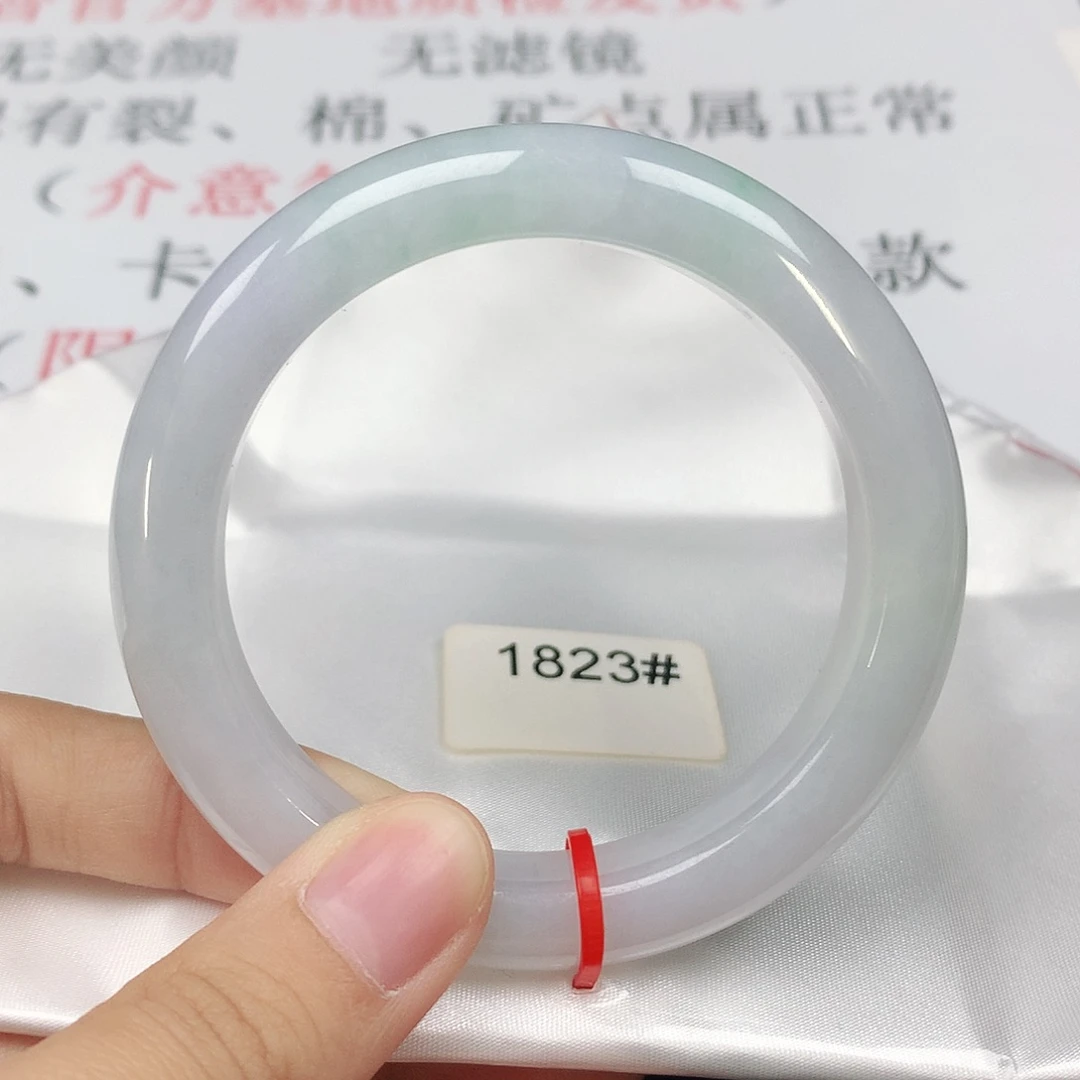 翡翠手镯未镶嵌1823正