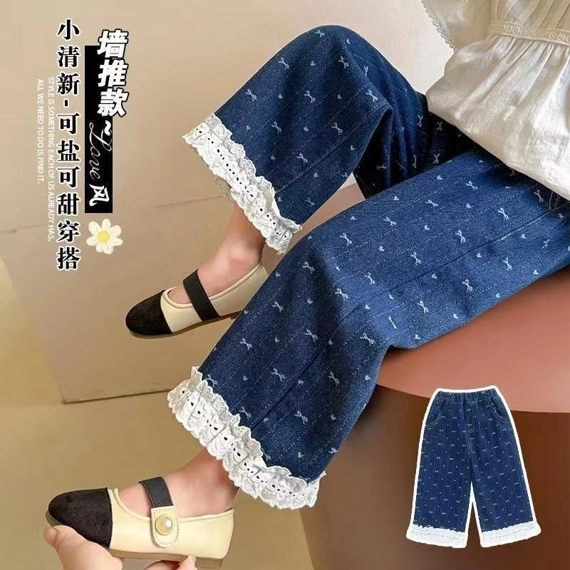 新款男宝女宝韩系打底