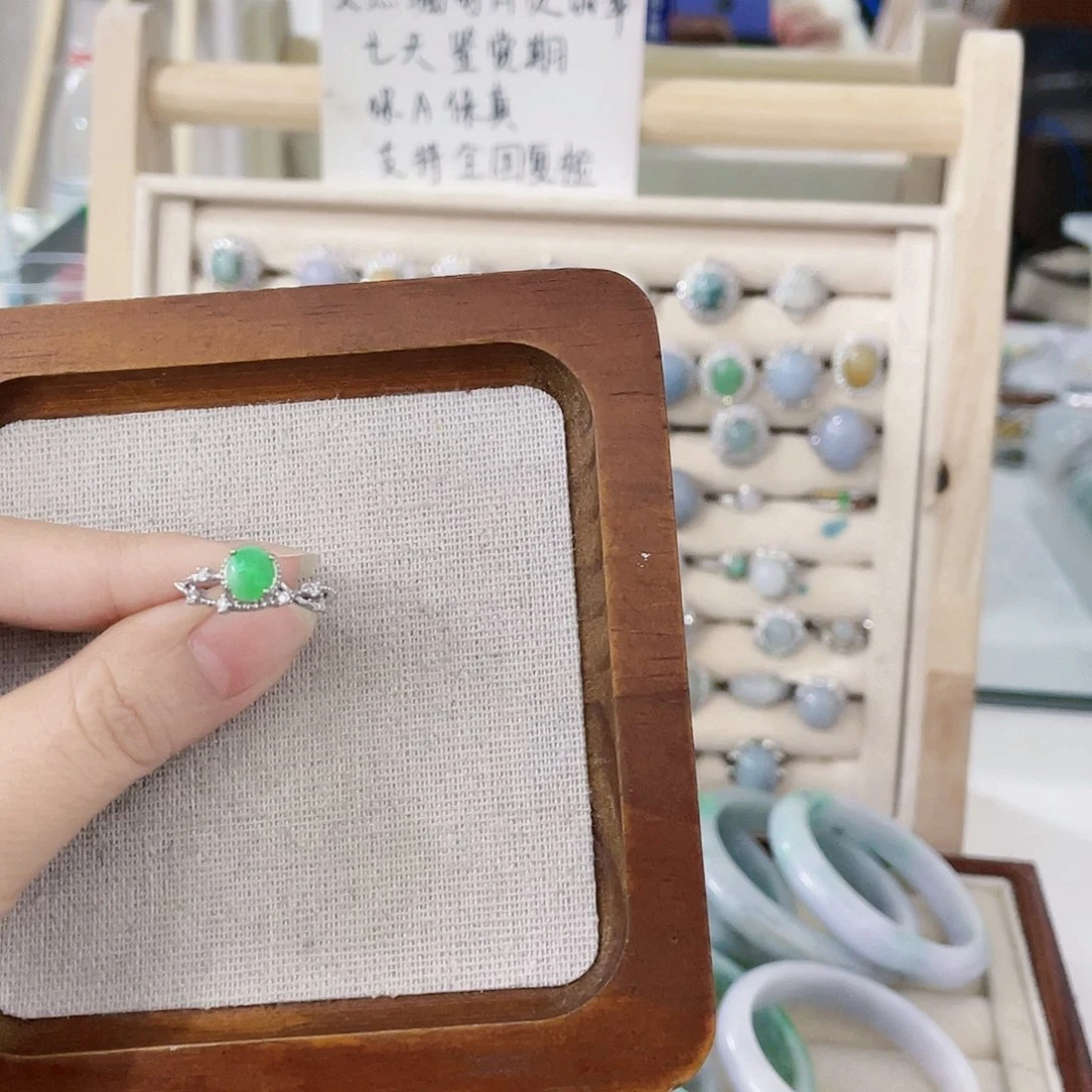 颈饰未镶嵌翡翠天然翡翠Ａ货