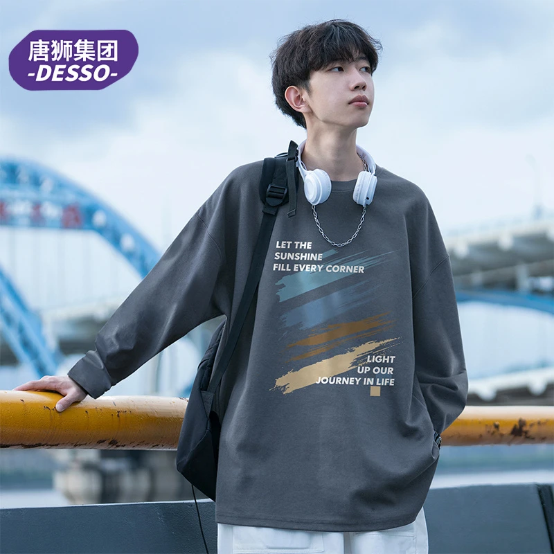 唐狮集团DESSO纯棉长袖t恤男士2025新款秋季圆领上衣男装内搭体恤
