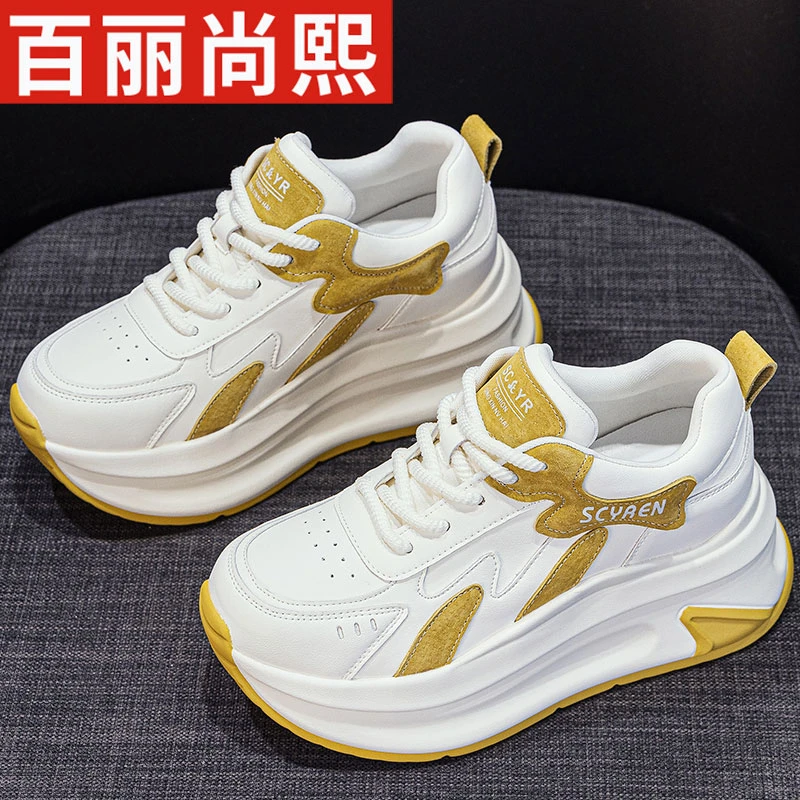 百丽尚熙小个子厚底老爹鞋女2025秋季新款休闲时尚百搭运动潮鞋