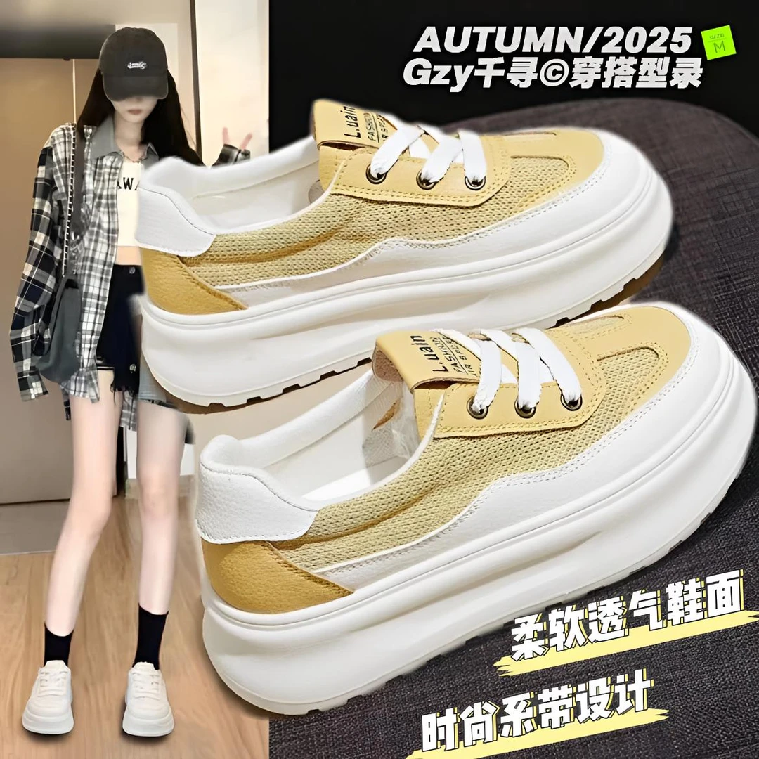 网面透气厚底小白鞋女2025年新款夏季薄款爆款百搭休闲运动板鞋子