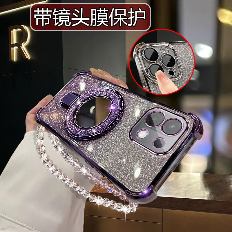 适用一加13T手机壳女网红高档OPPO闪粉软壳1+13t镜头全包PKX110套