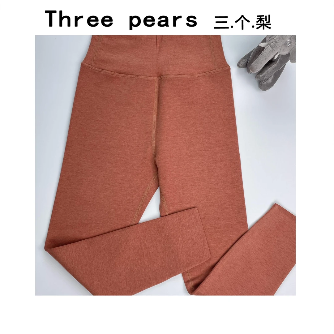 蚕丝儿童高腰单层保暖裤1801