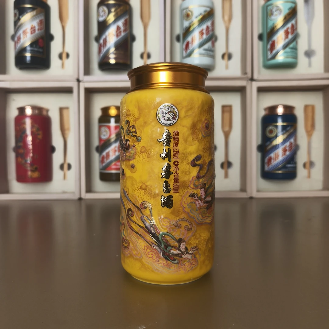 散花酒瓶创意改造的茶叶罐直筒茶杯陶瓷罐子密封罐储物罐