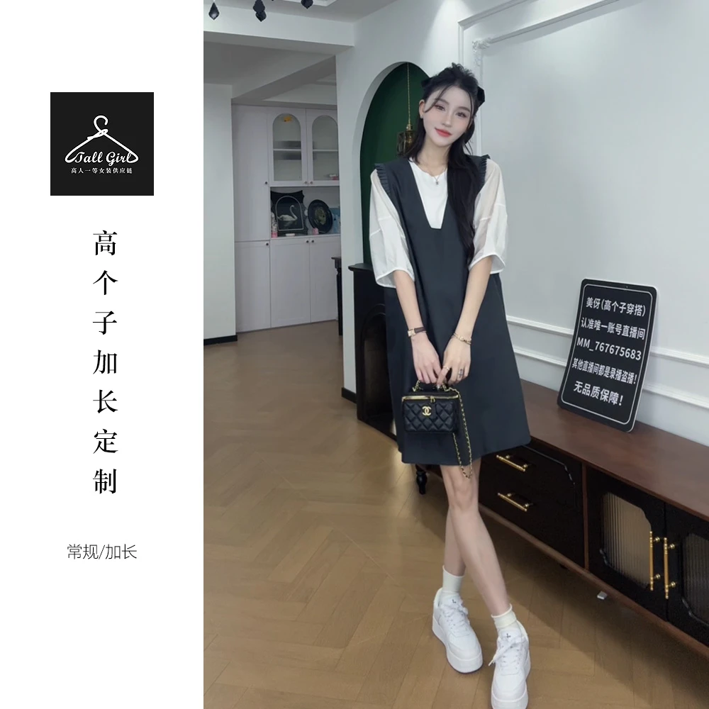 清货【韩系百搭】高个子夏季新品韩版宽松显瘦T恤+花边吊带裙两件套