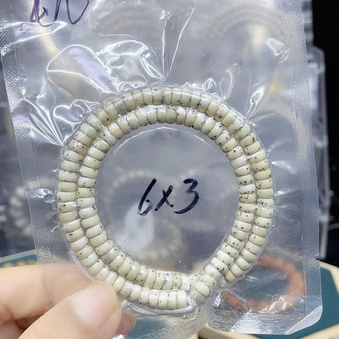 星月菩提吊坠药片3.6