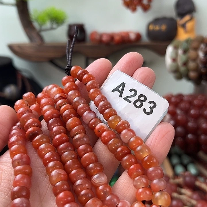 谷***0玛瑙/玉髓未镶嵌颈饰