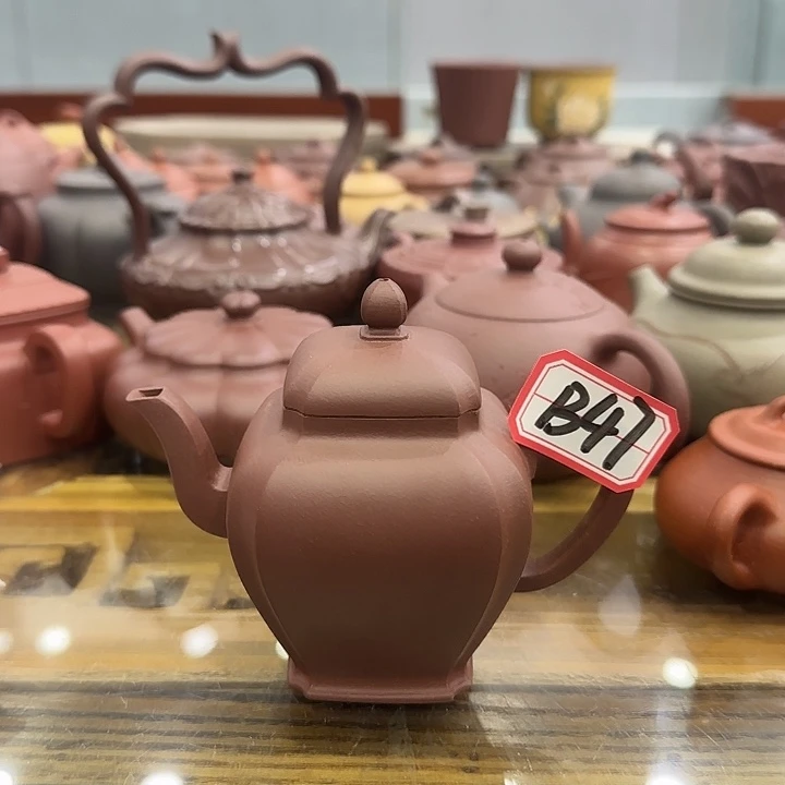 紫砂茶壶紫砂紫砂紫砂紫砂