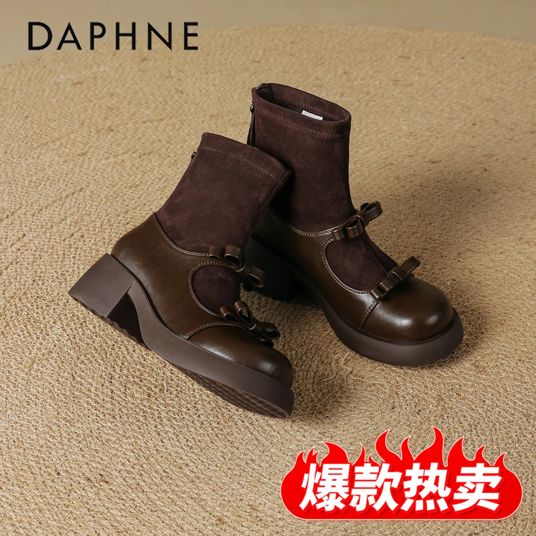达芙妮琥珀流光短靴女2025秋季新款连袜靴优雅蝴蝶结高跟时尚靴子