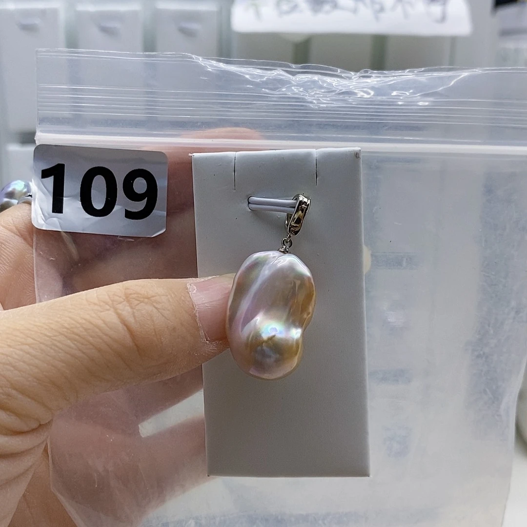 淡水珍珠合金颈饰