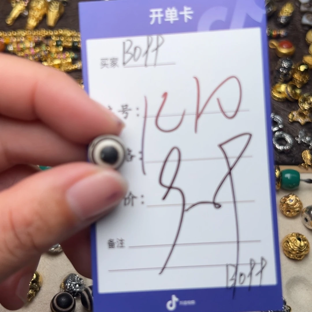 树脂制品啊啊啊啊啊啊啊啊啊啊啊啊啊