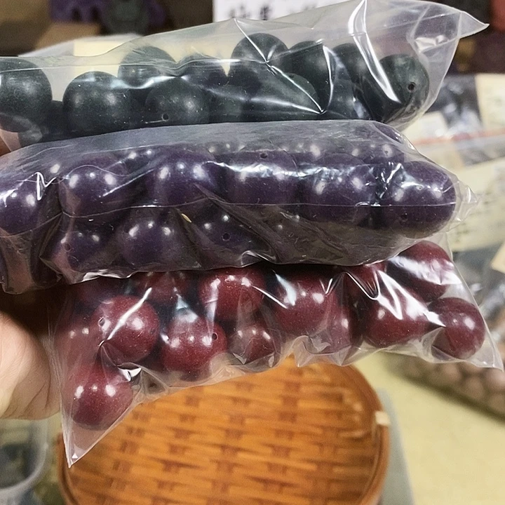 阿***楚拼9 多宝微瑕共200克