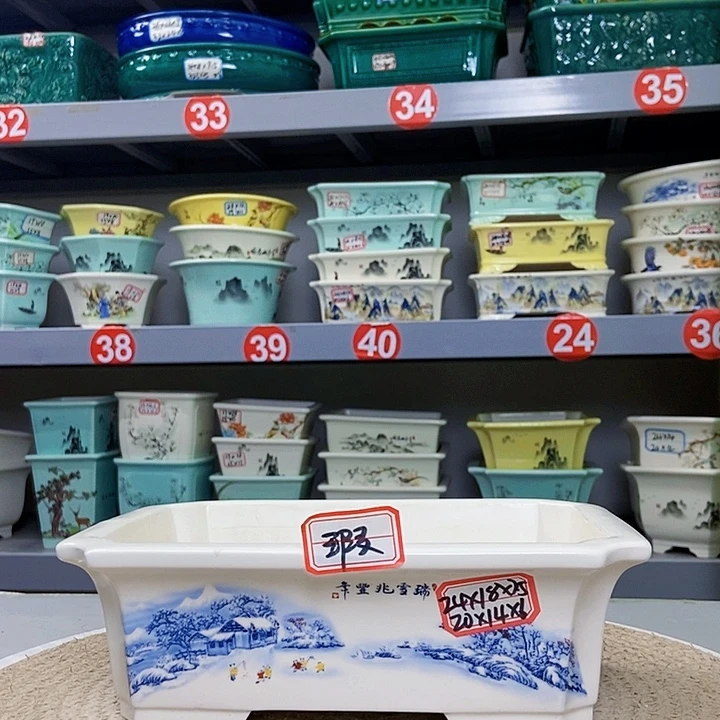 紫砂花瓶紫砂花盆