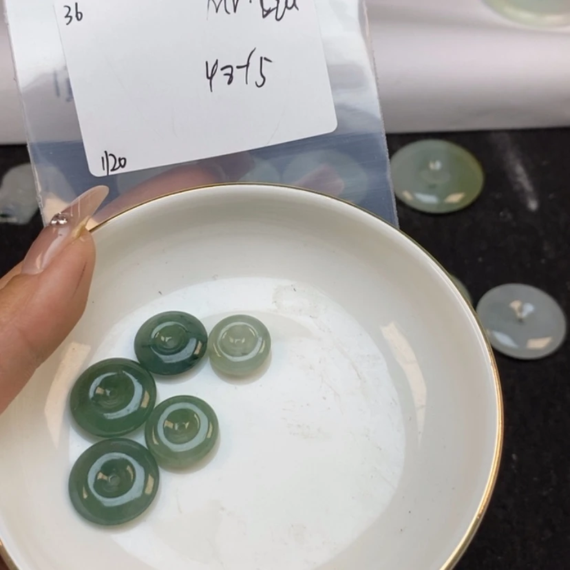 【闪购商品】翡翠颈饰未镶嵌M****7不