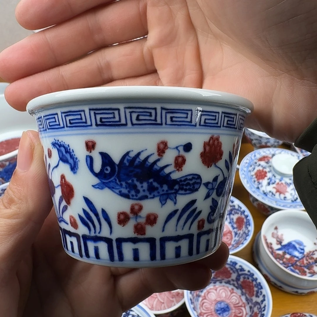 青花釉里红鱼藻可乐杯