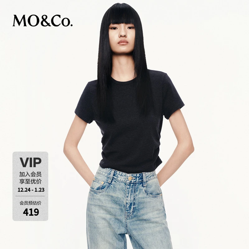 MOCO短袖T恤2025秋新品醋酸绵羊毛精纺正肩捏褶收腰MBE3TEE007