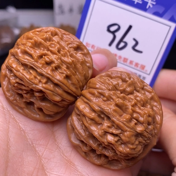把件文玩核桃41四座楼962