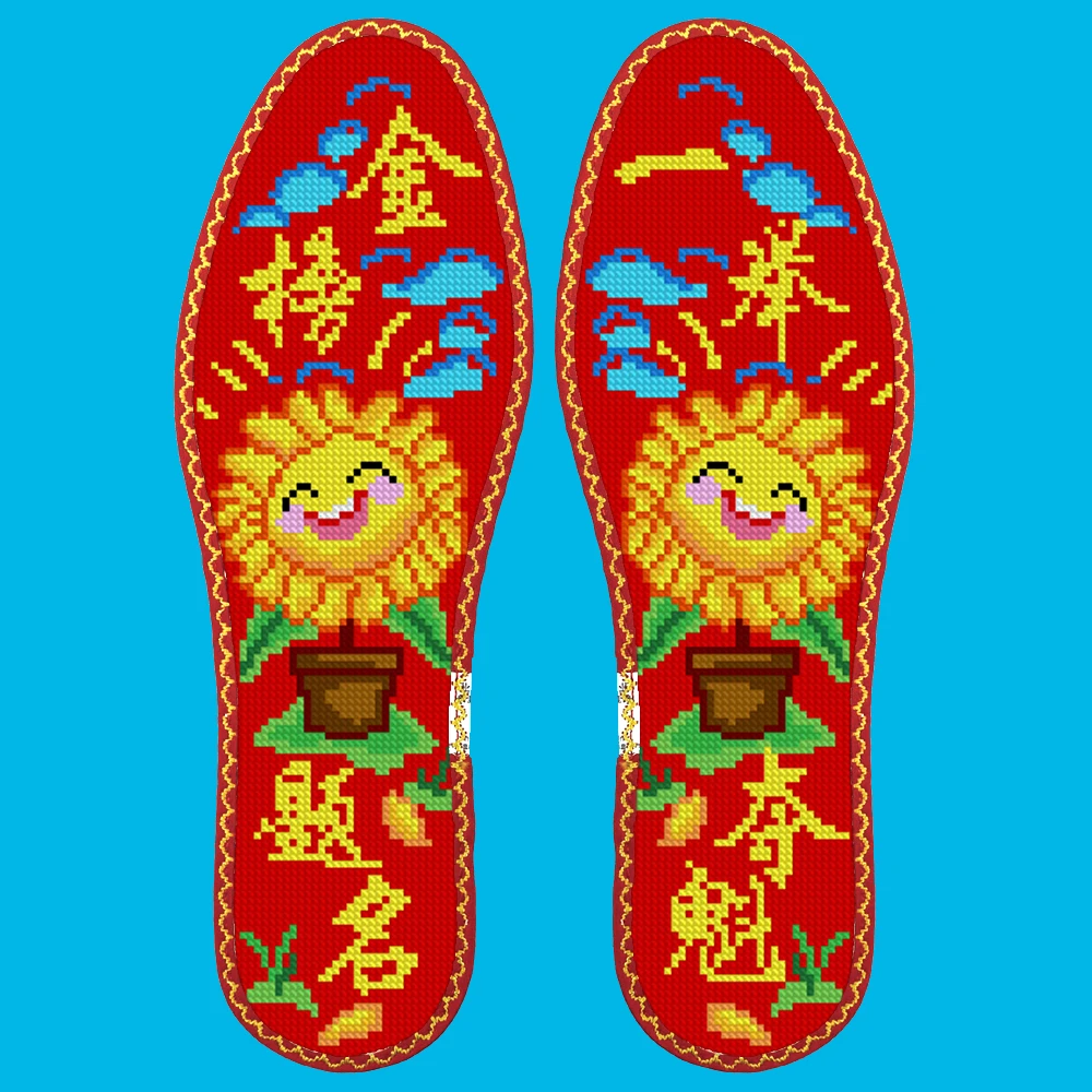 （S57856)11CT十字绣鞋垫正品套装现货现发（粉丝福利）