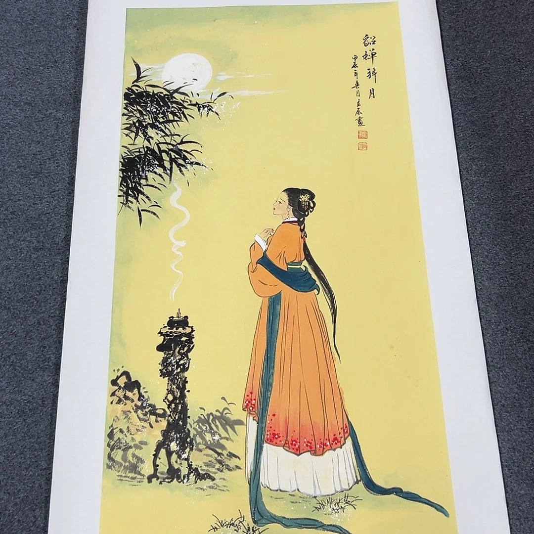 国画M精品书画作品