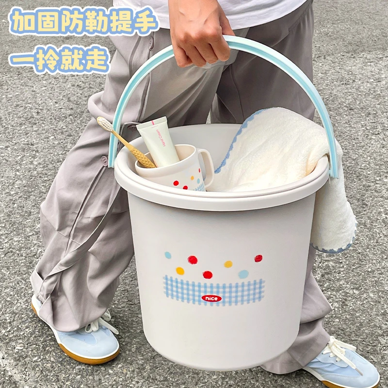 宿舍必备洗漱用品学生高中生大一新生开学住校浴室洗澡篮寝室水桶