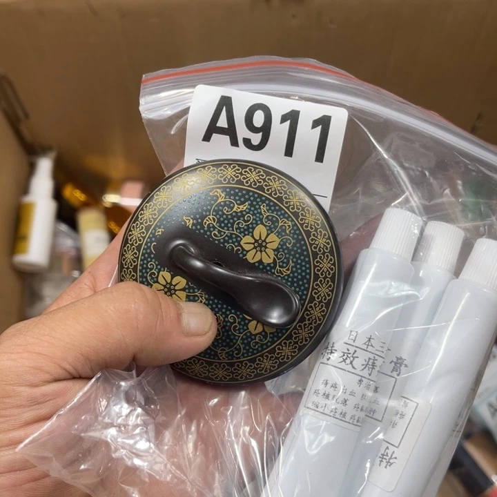 回流瓷器瓷器碎片峦**义911