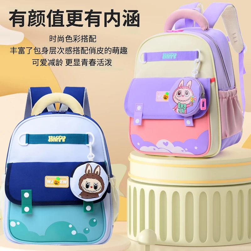 儿童双肩包可爱女童男宝幼儿园书包时尚百搭宝宝透气轻便潮一年级