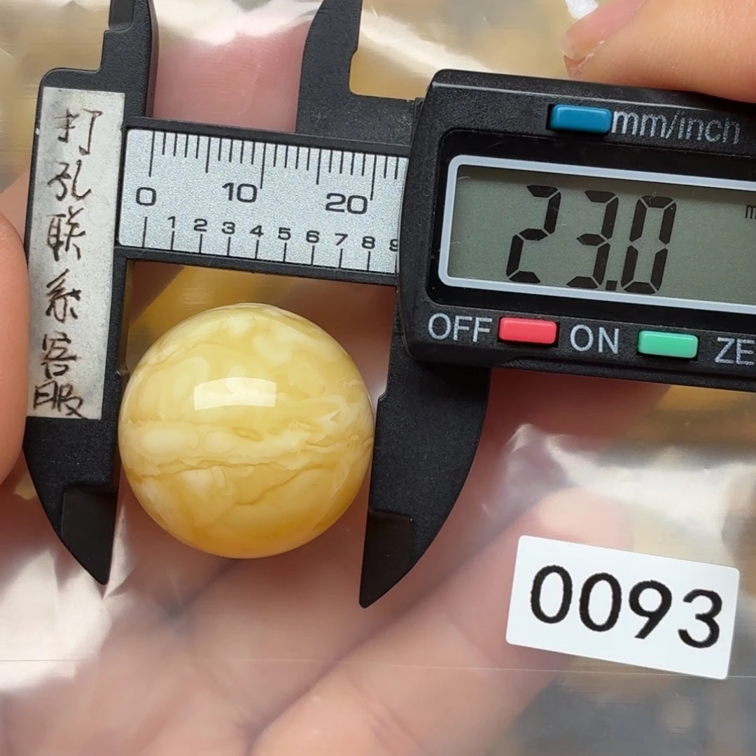 “***奶琥珀未镶嵌裸石蜜蜡