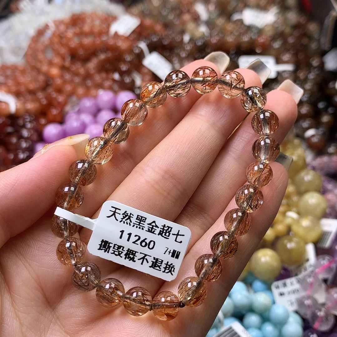 未镶嵌手链水晶，