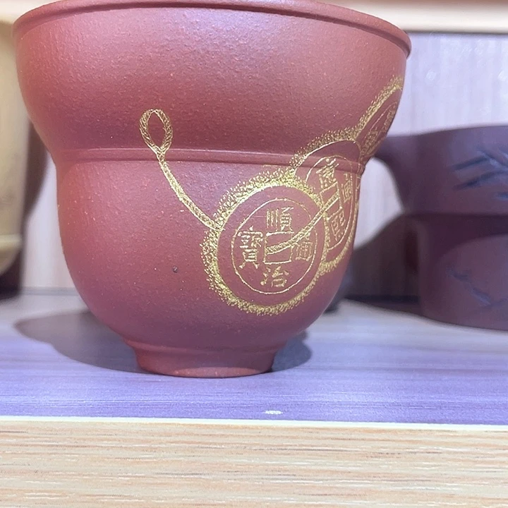 茶杯紫砂福利福利