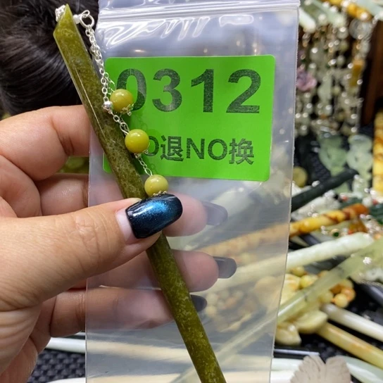 蛇纹石玉未镶嵌发簪