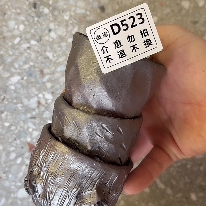 茶壶粗砂贵**和柴烧福利新品多多