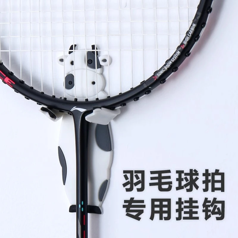 羽毛球拍专用挂钩放置架羽毛球拍挂架羽毛球拍展示挂钩免打孔固定