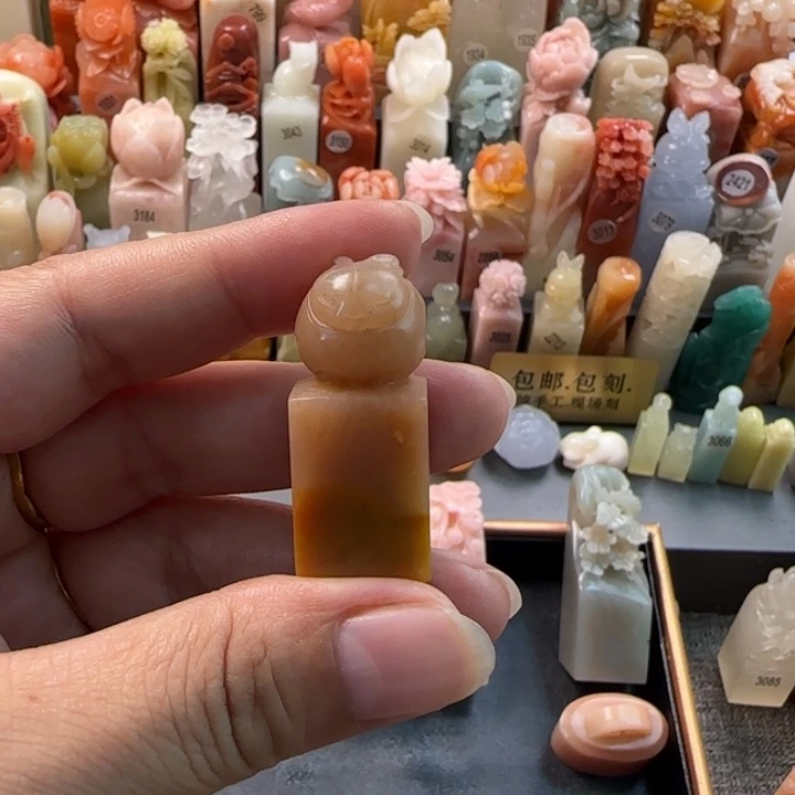 昌化石印石1.5厘米汤圆兔包刻字