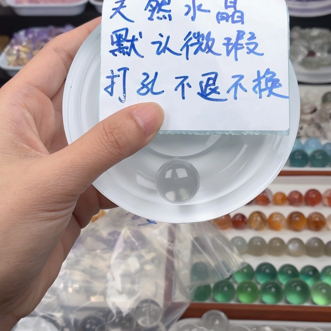 纯***毛吊坠(不含链)未镶嵌水晶
