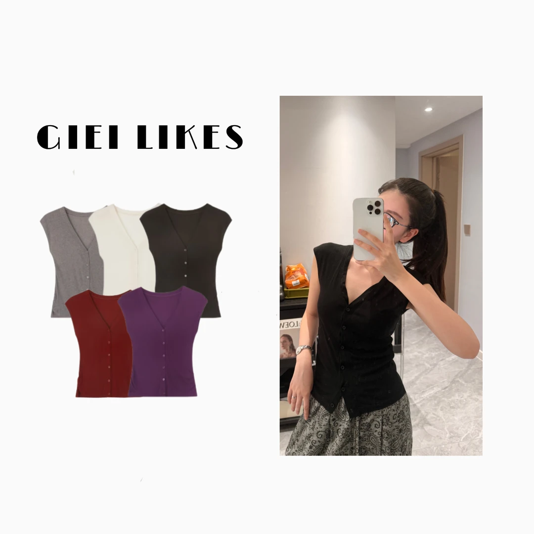 【福利款】GIEI LIKES小飞袖开衫 桑蚕丝＋莱赛尔V领收腰打底25702