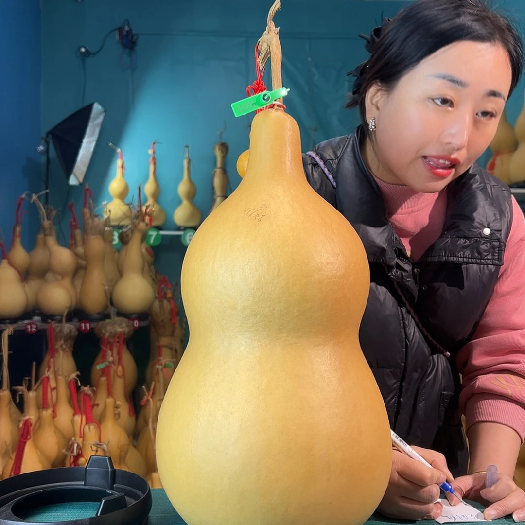 及***樂顺顺顺顺利顺利平安喜乐