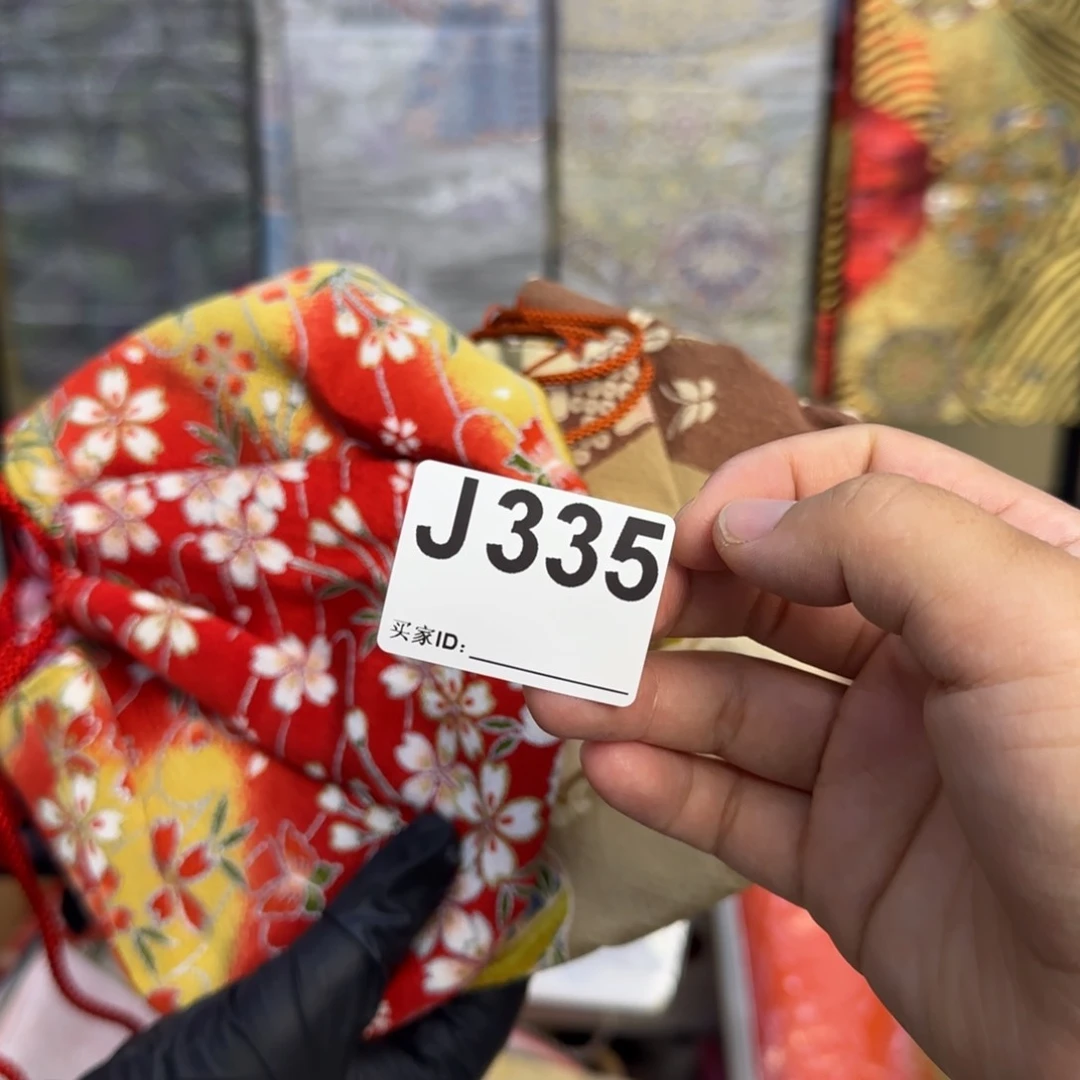 毛绒阿**?呃呃呃呃呃呃呃呃呃