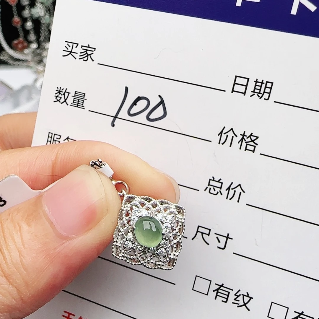 银S925镶嵌戒指翡翠戒指