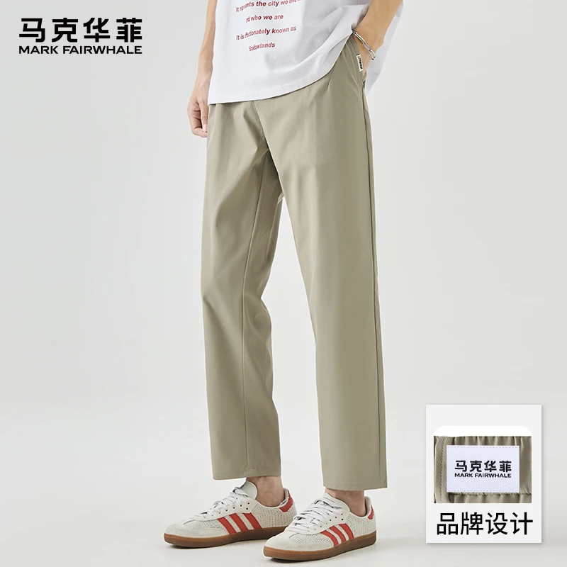 马克华菲潮流休闲裤男2025夏季冰丝薄款宽松直筒基础百搭九分裤子