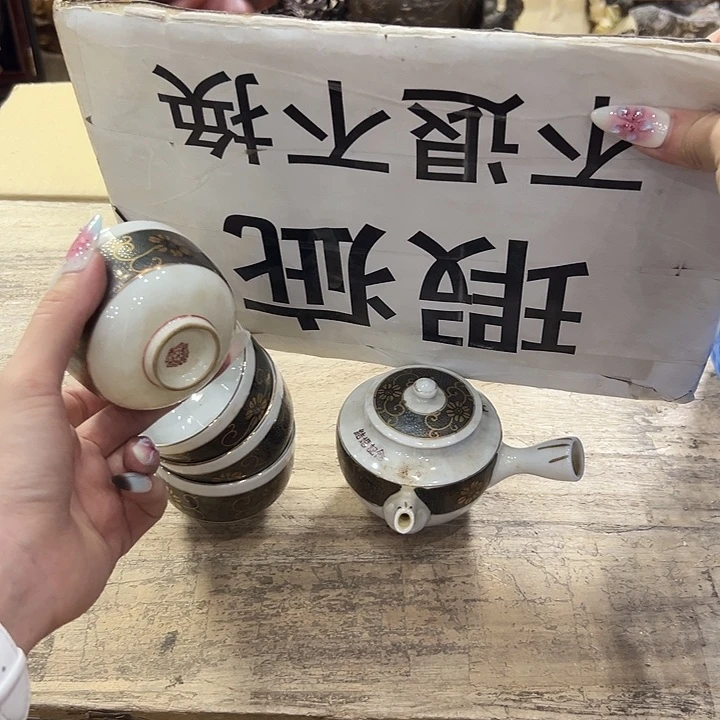 瓷片陶瓷制品厂及冶金等