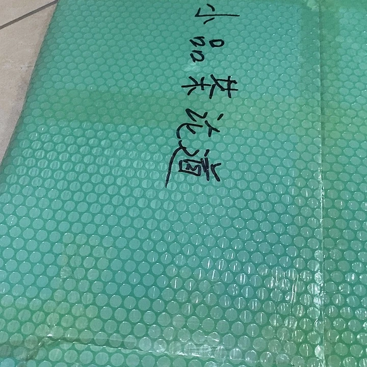 茶盘茶盘v茶盘茶盘